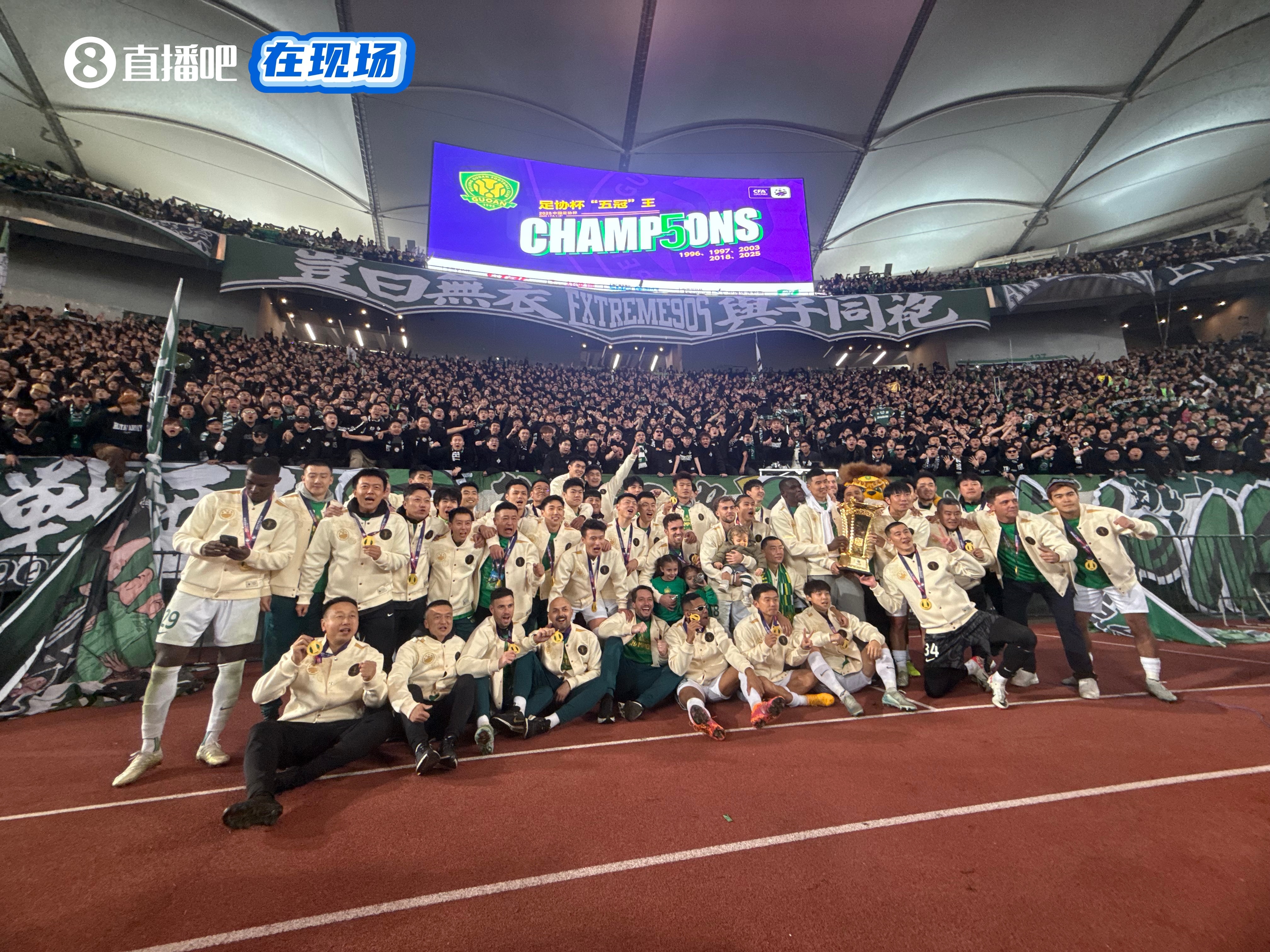 kaiyun-古加：足协杯夺冠后仅仅是在球场庆祝，中国人情感表达略“冷漠”