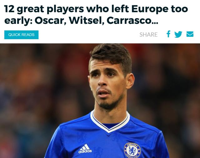 开云下载-外媒评因金钱过早离开欧洲12人 如今仅1人留中超