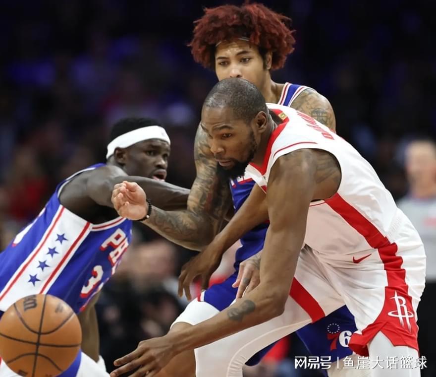 开云下载-火箭两大败因出炉，申京赛后摊牌！杜兰特不找借口，恩比德创纪录