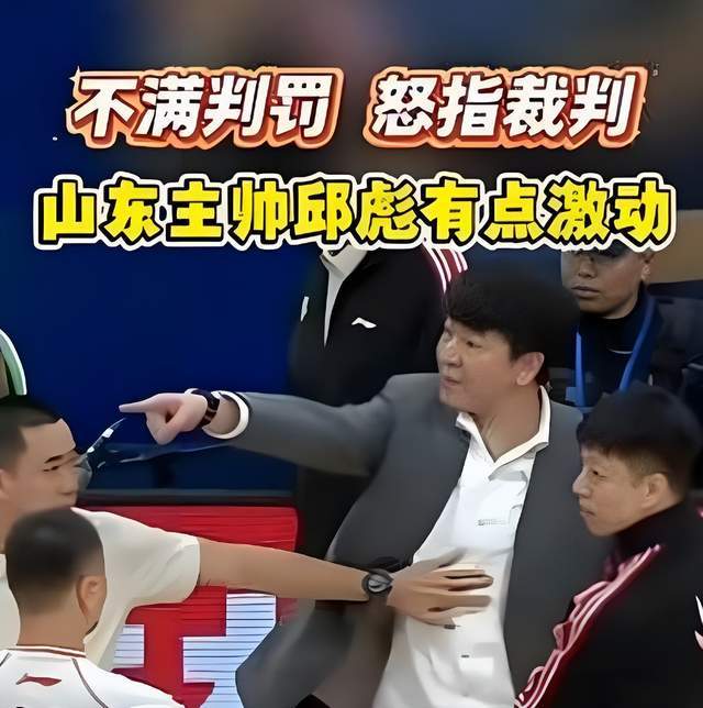 开云体育下载-山东高速从八连胜再到三连胜，邱彪居然做对了三件事情