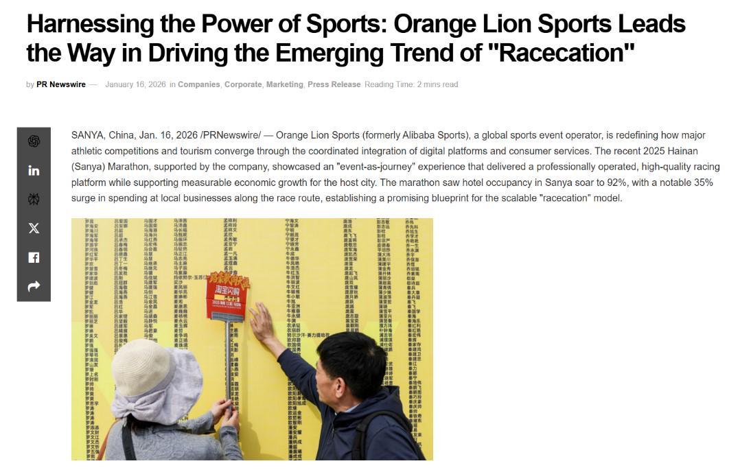 开云下载-海外媒体聚焦三亚马拉松，“跑游一体”模式成海南开放新名片
